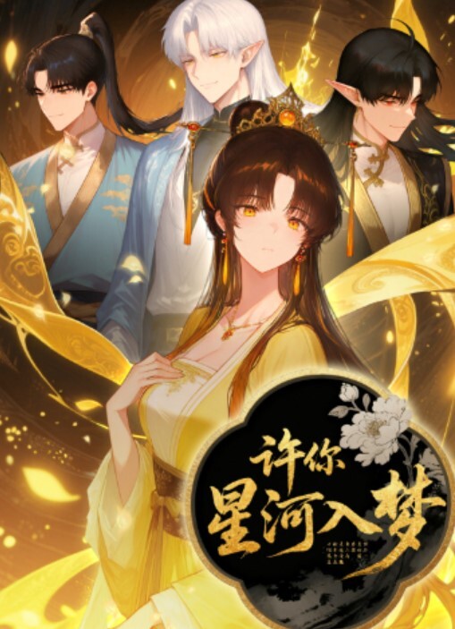 乖芯芯极品邻家小妹终于下海了咪咪高耸入云 - 芒果视频