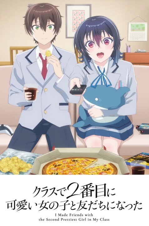 南瓜他妈的导致与辣妹发生性关系！【Bratty Sis】 - 芒果视频