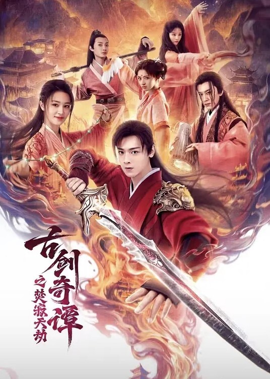 和极品女友在试衣间啪啪 - 芒果视频