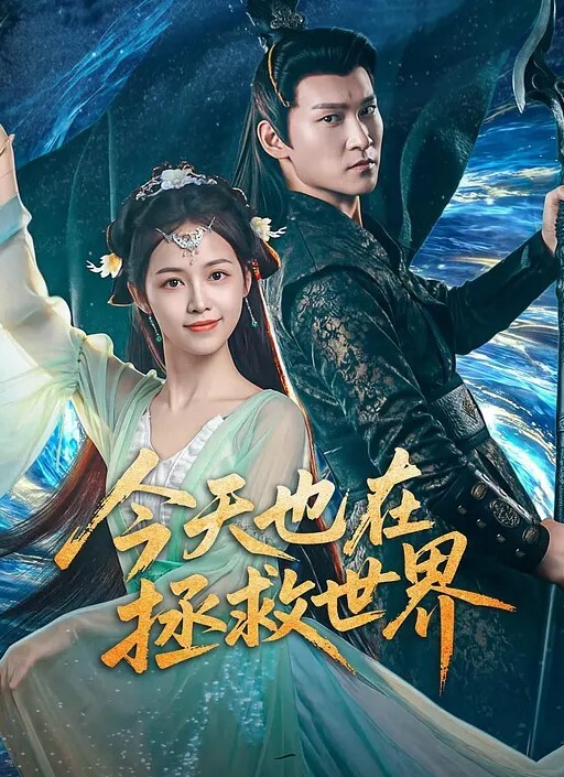男骚逼舒.服吗是什么大声.说我们每.次见面都要这.样开心好吗_女小骚.货我不.大声不允许.唔 - 芒果视频