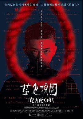 91视频啪啪 - 芒果视频