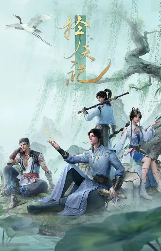 ty姐姐-继姐妹朋友的海绵浴导致三人行！S10E7【BrattySis】 - 芒果视频