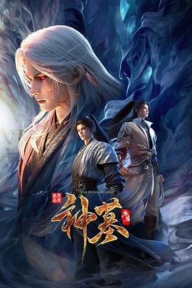 chuu✅明星颜值白富美女神『츄츄』多人啪啪合集，超颜值极品女神堕落 疯狂榨精高潮浪叫，土豪疯狂冲刺女神小蜜穴 (2) - 芒果视频