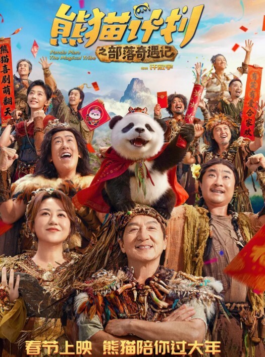 破解家庭摄像头偷拍喜欢白天做爱的年轻夫妻在沙发上啪啪 - 芒果视频