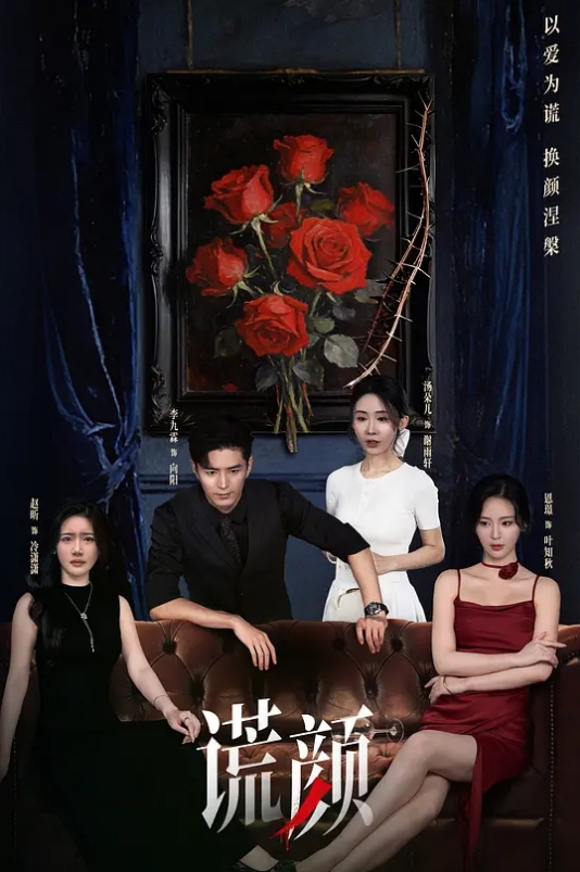 【晴儿】DA77 天然纯欲美少女 上班偷闲去厕所跟大屌哥偷偷激战 - 芒果视频