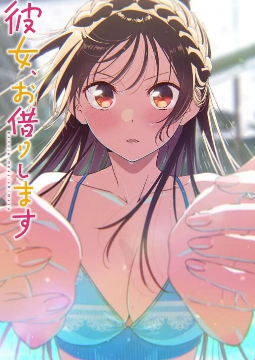 SoreyukeMarin-chanPROJECT.1爱与服务的少女诞生中文字幕 - 芒果视频