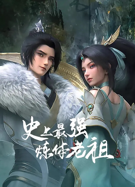 日系巨乳騷女友頻頻求精 - 芒果视频