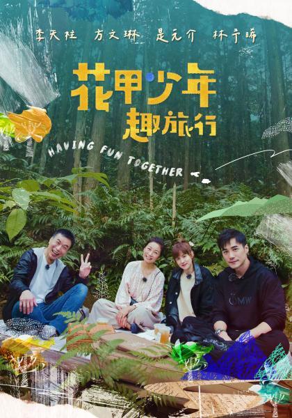 高中学妹娇小可爱的身材看了很想保护她 - 芒果视频
