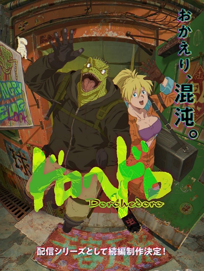 淫妖蟲蝕-懷孕墮落的少女們- - 芒果视频