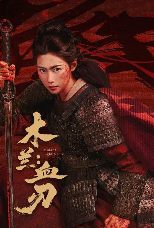 芭蕾舞学生被教师强奸 第二十二集的! - 芒果视频