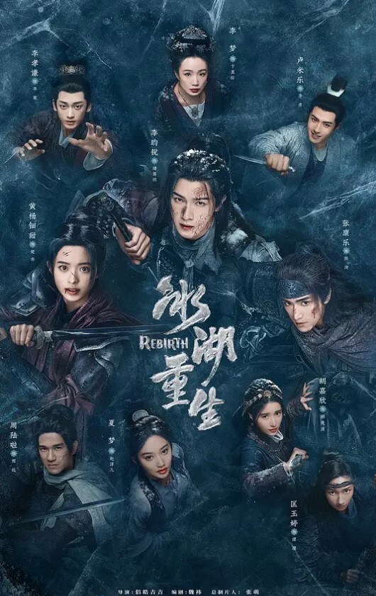 穿小兔子睡衣和哥哥做愛 - 芒果视频