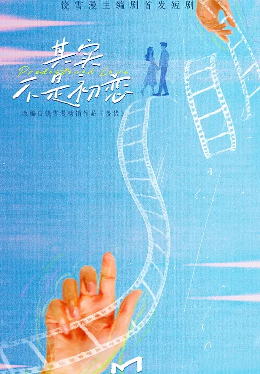 20205800653用户上传蜜桃臀女健身教练骚货真会叫 - 芒果视频