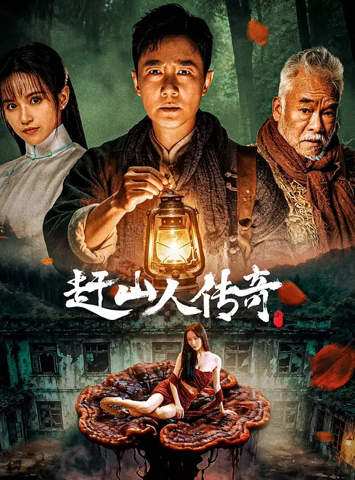 小区顶流骚鸡巴天团轮番操翻我嫩媳妇，绿帽戴满头精液流成河 - 芒果视频