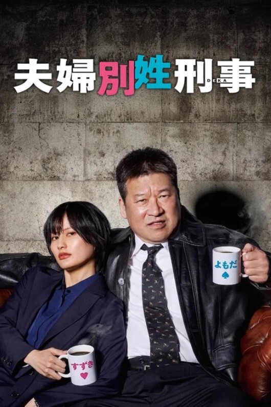 黑丝性感美腿大奶空姐公子哥同老铁驱车迎接刚下航的黑丝性感美腿大奶气质空姐前凸后翘身材太棒了一个拍一个干国语对白 - 芒果视频