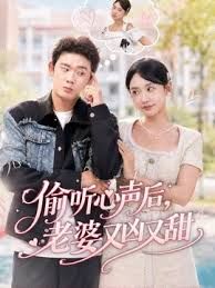 我感觉鸡巴要把我捅烂了，肏死乖女儿，这个叫床声真牛逼，听见就想上去肏几下 - 芒果视频