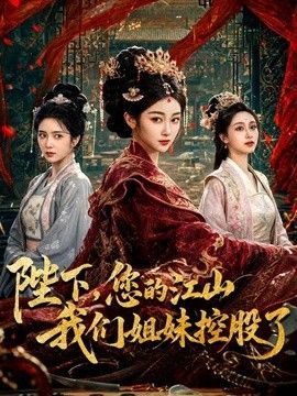 饼干姐姐-万圣狂欢，宁红叶骚穴被精液灌满 - 芒果视频