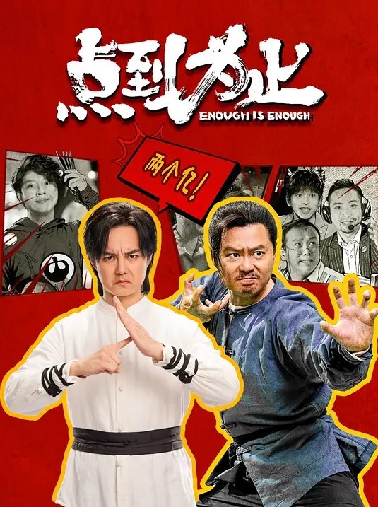 曹长卿joker京城约炮大神良家小姐姐蜜桃臀美乳后入佳品还会足交 - 芒果视频