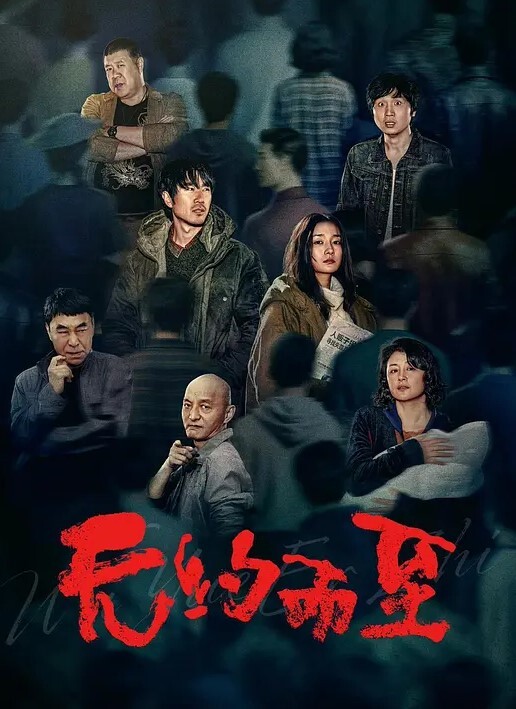 857探花肉肉身材花臂纹身妹口交舔屌翘起屁股后入上位骑乘大力抽插 - 芒果视频
