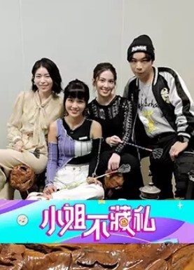 淫乱痴女潮吹狂喷，脱下衣服是放荡的小骚货，翘起小屁屁象小狗一样被后入 - 芒果视频