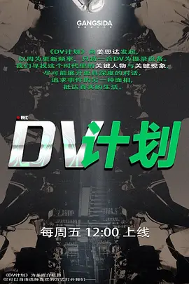 单反兔汉服少女薄纱诱惑_曼妙的身姿看得我欲火焚身_忍不住内射_精液灌穴 - 芒果视频
