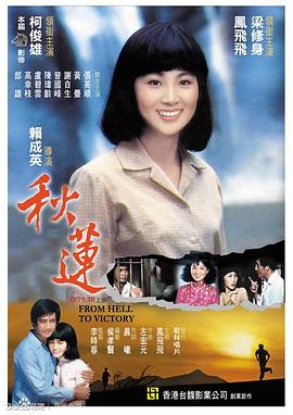 和硅胶娃娃啪啪视频 - 芒果视频