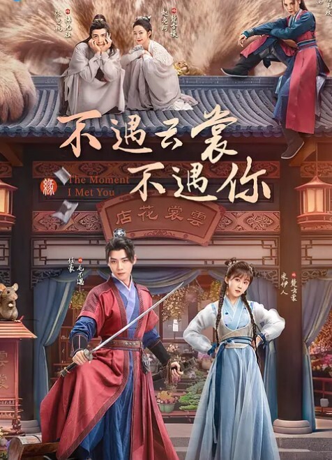 破解家庭摄像头女儿还在一旁睡觉_两夫妻忍不住直接干了起来 - 芒果视频