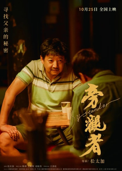 反差眼镜婊学霸大学生淫骚的另一面 - 芒果视频
