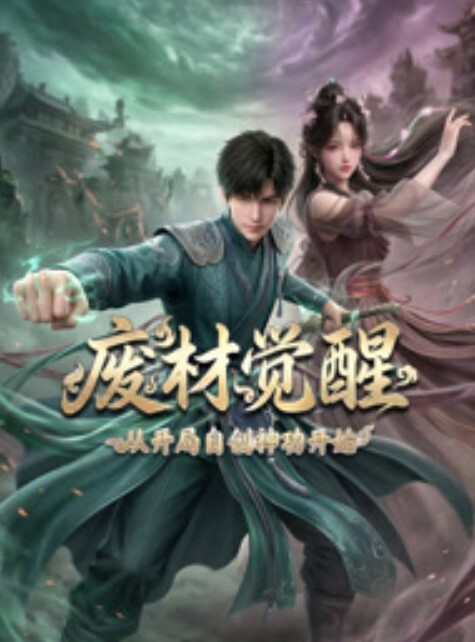 精力充沛的诱惑. - 芒果视频