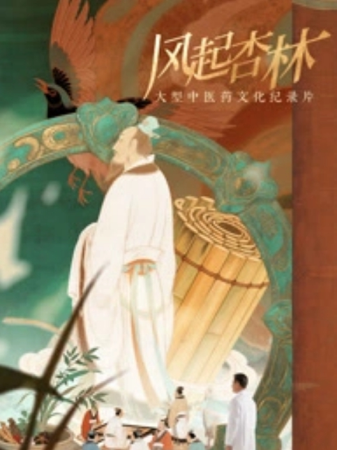 AV女优2024.11月精选-本片所有影片完整版本站都可以搜索观看 - 芒果视频
