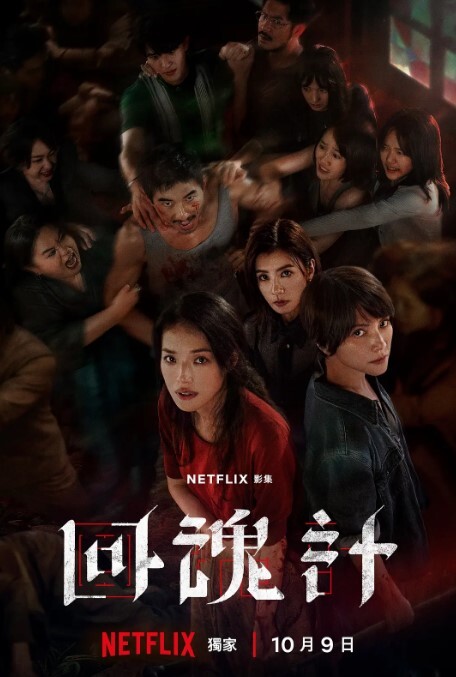亚裔厚唇人妻的媚黑癖好 - 芒果视频