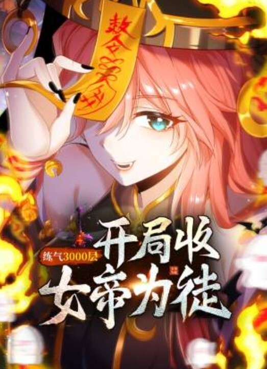 多乙买醉女住客被保洁员爆干 - 芒果视频