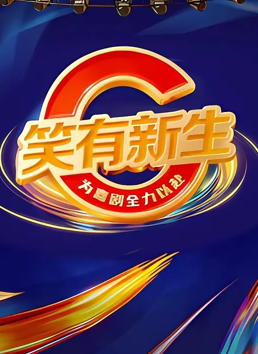 王子殿下探花小姨子小姨子和姐夫乱伦_姐夫好威猛_操的小姨子淫叫不断_连连高潮_后入冲刺刺激_高清源码无水印 - 芒果视频
